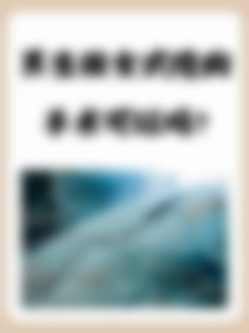 济南修肤整形医院真人口碑评价怎么样？