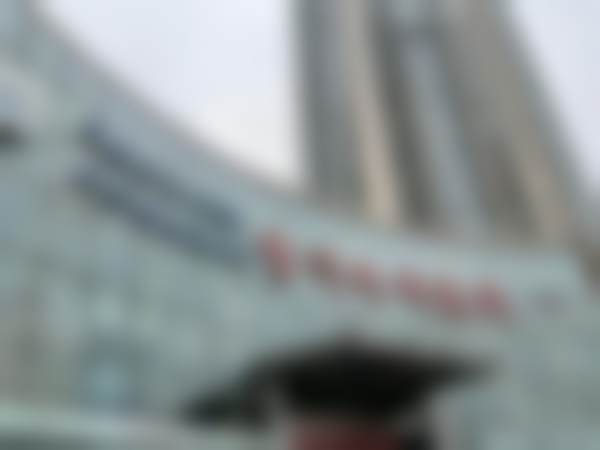 北京八大处整形医疗美容医院收费价格表/收费标准