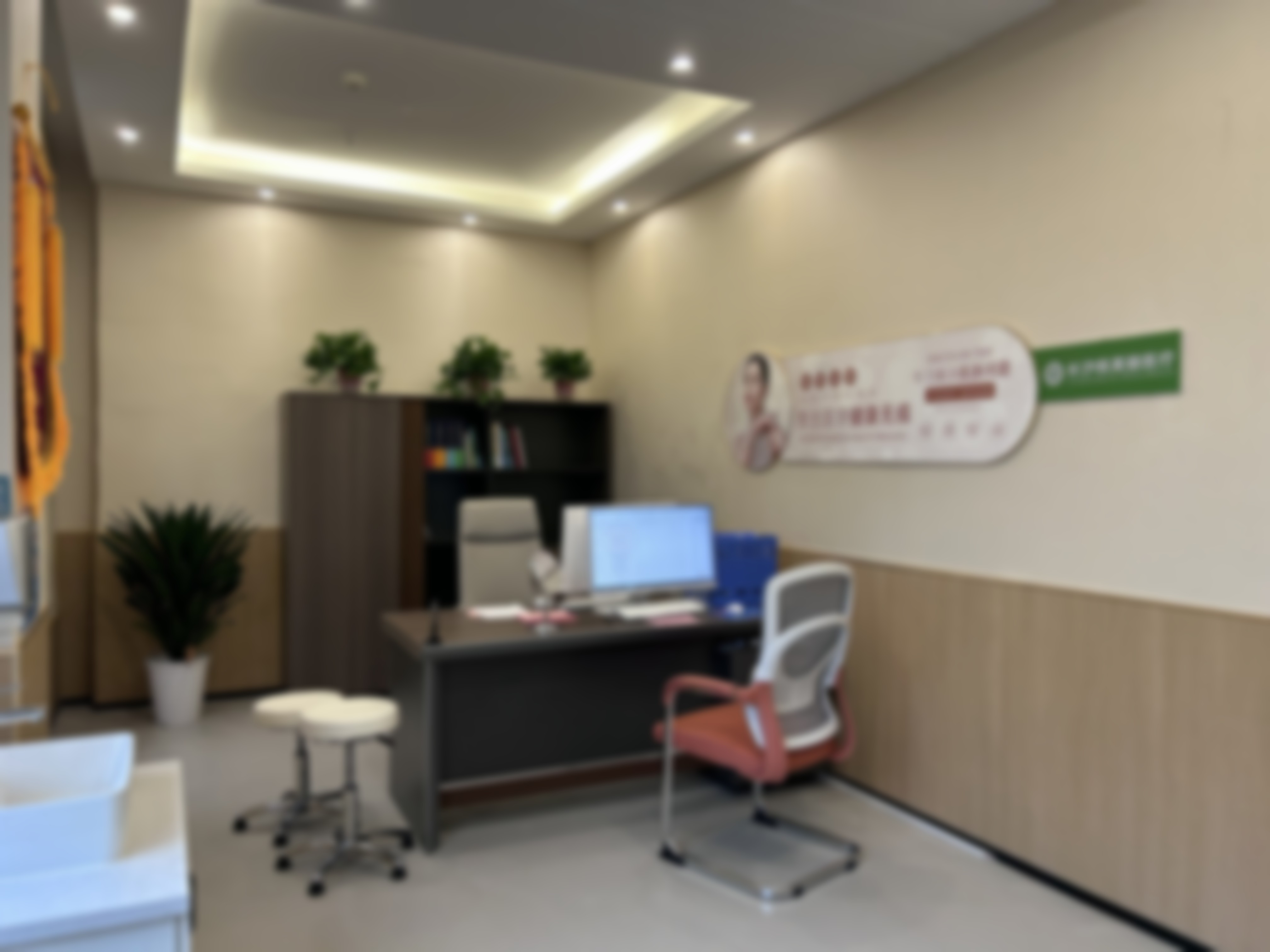 四、湖南长沙核美丽医疗美容医生团队