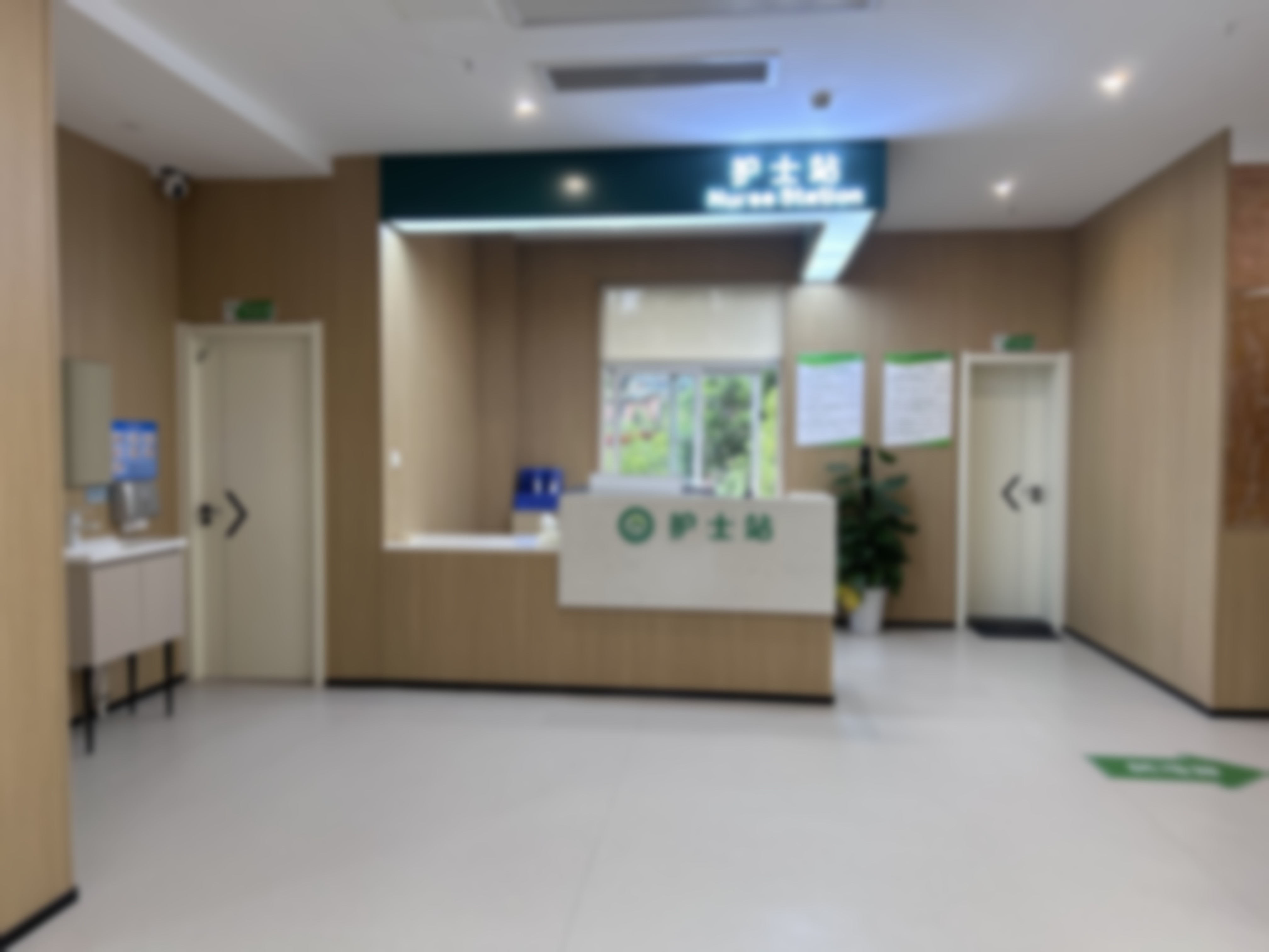 （二）富贵包去除