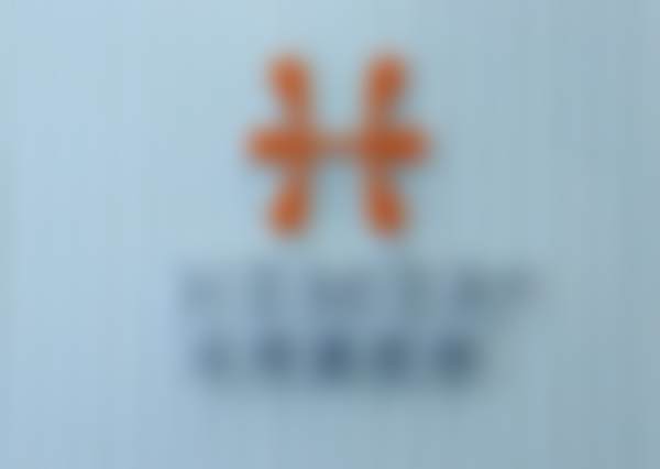 韦辉医生擅长项目