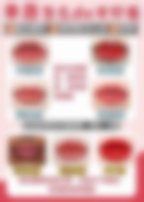 广州雍华慧妮美容详细的预约挂号方式及流程