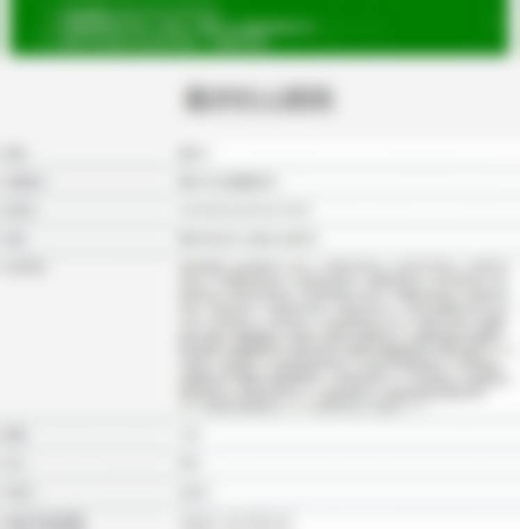 重庆松山医学美容手术治疗腋臭2880元起，四级资质医院+前沿美学技术，有效解决腋臭烦恼