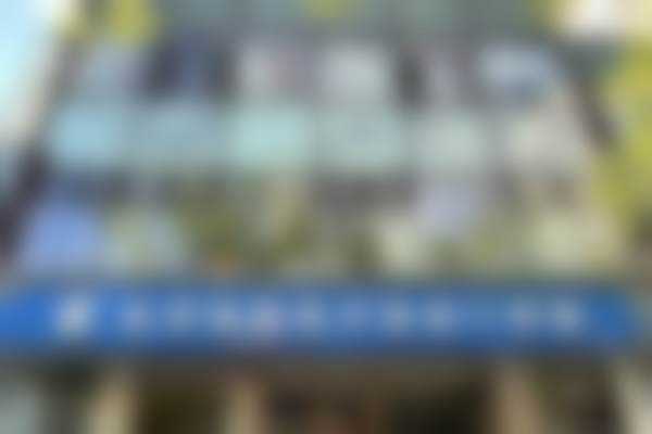 常双明院长口碑评价及真人实例