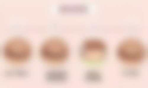 热门项目价格表