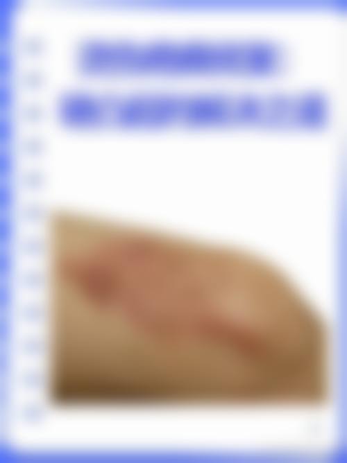 庆阳整形医院排名分享：庆阳时光、韩美等上榜，双眼皮3800起，口碑良好！ 