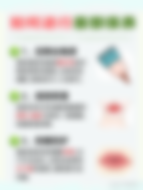 南京口腔医院医疗美容科特色项目及技术优势