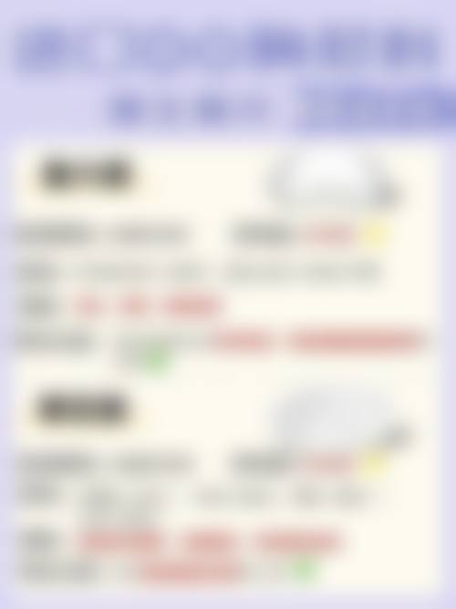 手术修复：精细操作改善疤痕