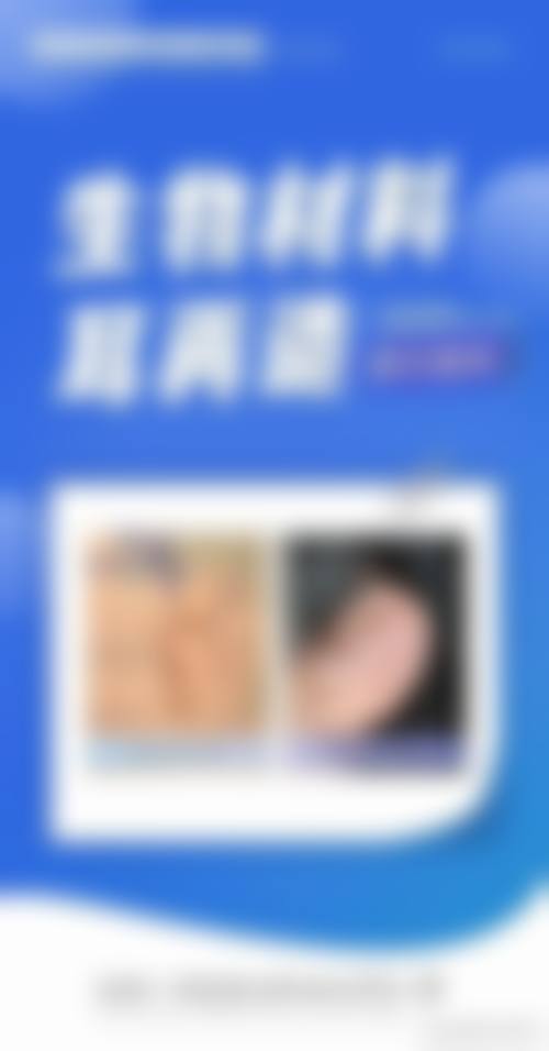 张正文耳再造视频内容