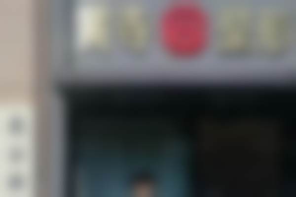 刘红梅医生坐诊医院