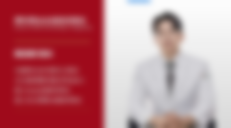 韩国Baid皮肤科收费价格表/收费标准