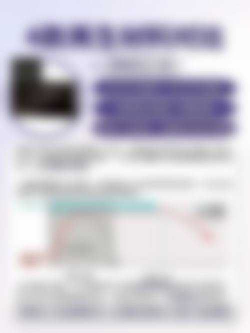 具有影响力之选：正规医院如何降低抽脂手术风险？