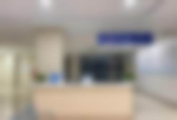 五、成都三博东篱医院服务优势