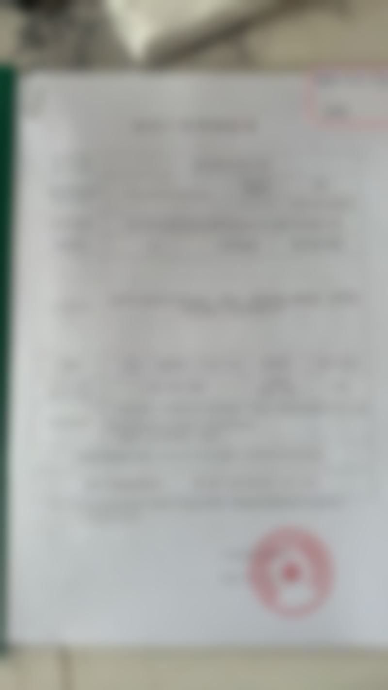 陈浩医生执医荣誉