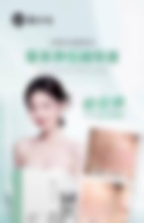 南充最有名的整形医院哪家好？南充华美名媛、韩美整形口碑好，技术优值得选！ 