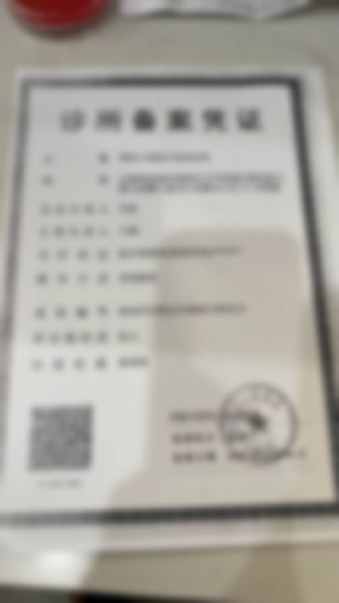 口碑为王婧带来的影响