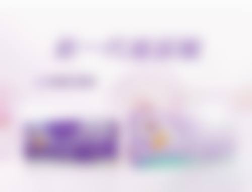 熬夜形成的黑眼圈眼袋怎么去除？北京美莱、上海艺星有招！激光3000 - 8000元搞定！ 