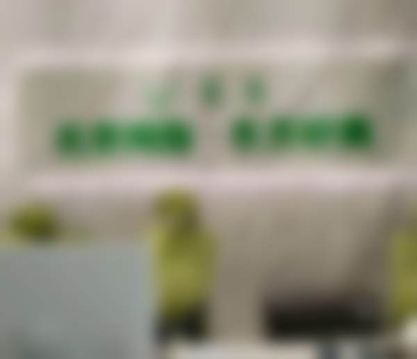 XX医美预约方式说明