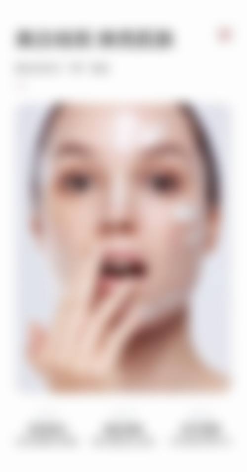 何冰凌医生价格表