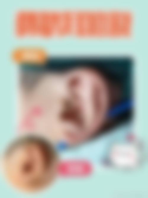 深圳天一医疗美容门诊部真人口碑评价怎么样？