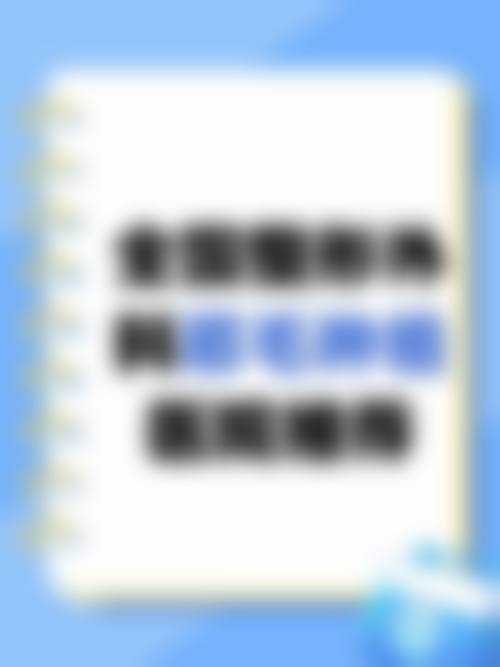 佛山大麦微针植发简介