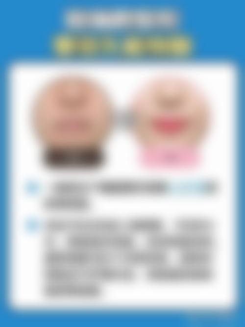 田程医生口碑评价及真人实例