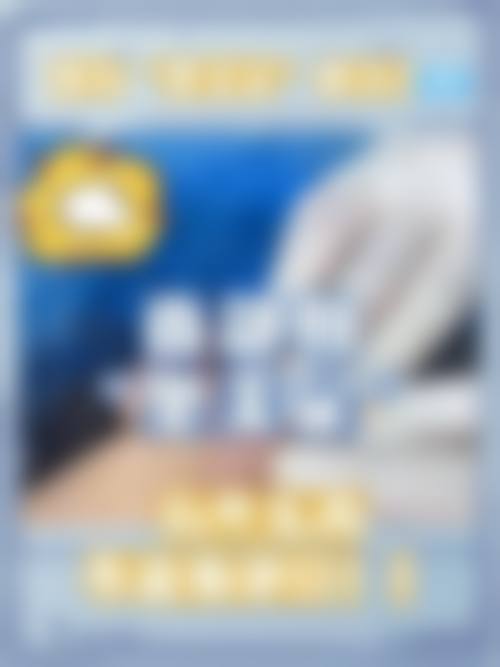 三家医院对比总结