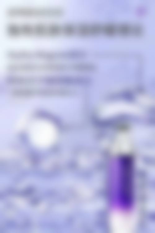 合肥丽星医学美容诊所简介