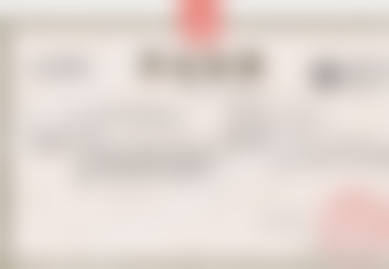 中山美南华美容医院曹珂2026最新价目表：双眼皮3000 - 6000、隆鼻5000 - 10000，曹珂医生技术好！ 