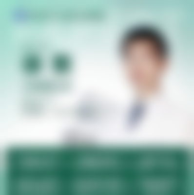 成都三博东篱医院瘦脸针项目收费