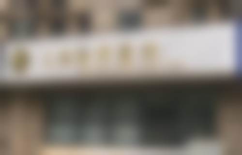 北京君妍上美医疗美容诊所详细的预约挂号方式及流程