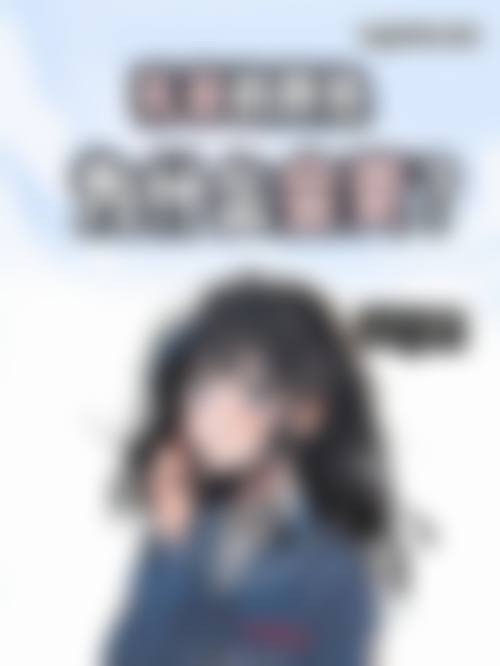 技术精良的体现