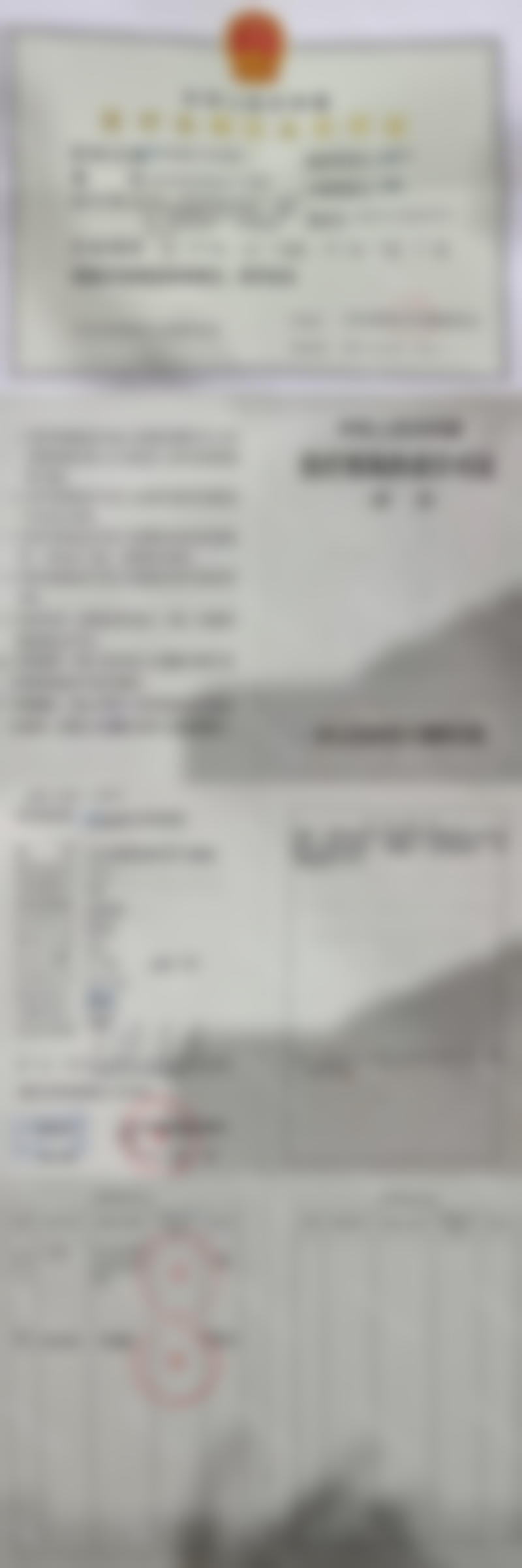 隋志甫医生口碑评价及真人实例