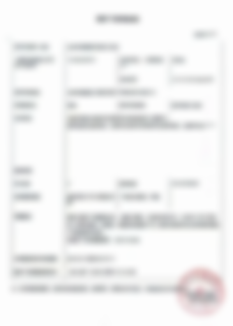 门诊部收费价格情况