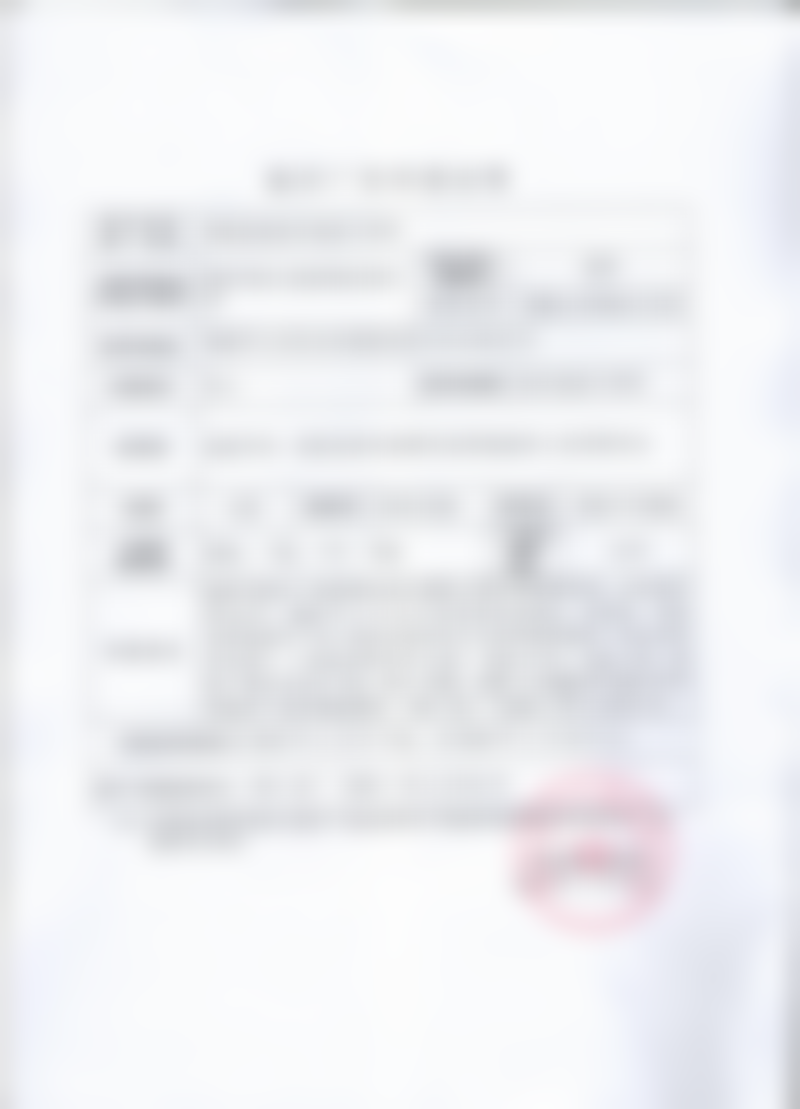 手术成效与口碑