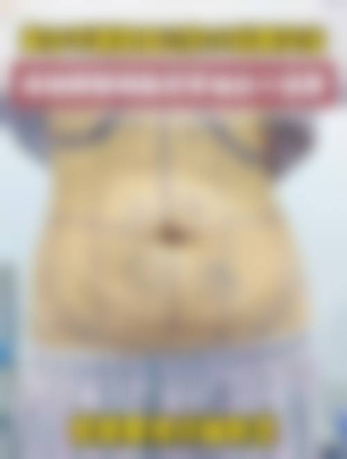 手术成效看得见