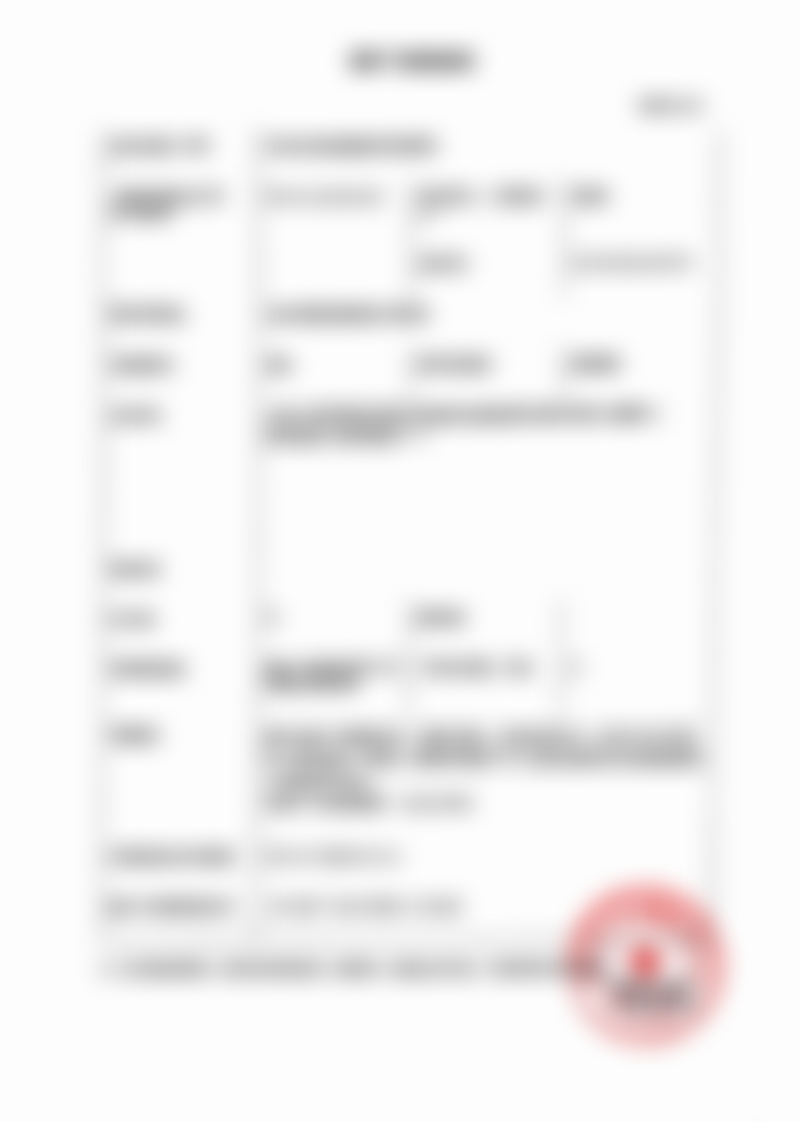 二、北京米兰柏羽丽都医疗美容果酸焕肤:肌肤新生的奇妙之旅