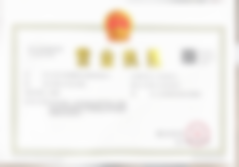 北京米兰柏羽丽都医疗美容果酸焕肤及美白1599元起，专业团队定制方案助您焕白美肌！ 