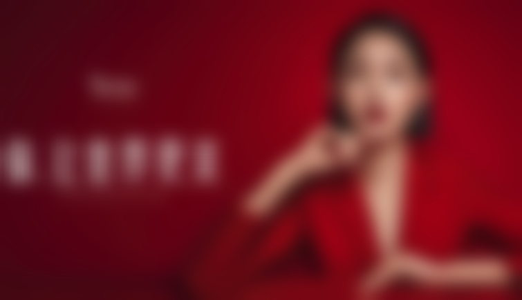 黄舟医生价格表