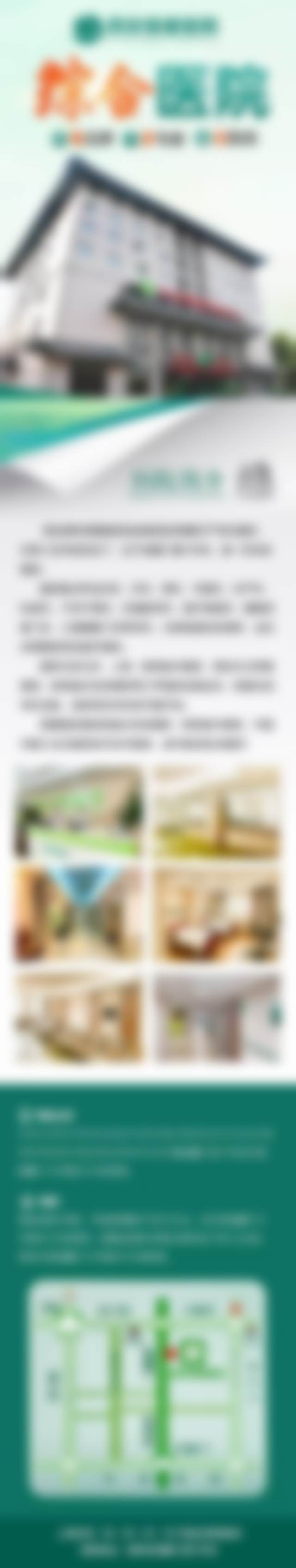 西安碑林慈爱性功能调理冲击波治疗5500元起，非侵入式安全治疗助男性重拾性福，西安碑林慈爱专业护航 