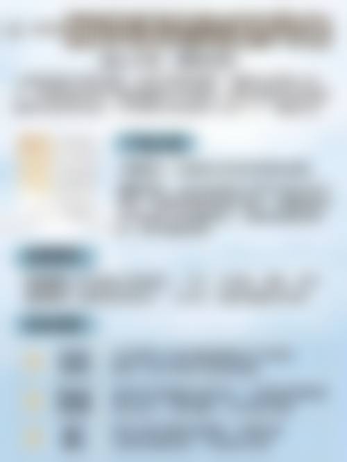 割了双眼皮炒菜可以放花椒吗？术后1 - 2周别放，3 - 4周少量尝试，1个月以上恢复好了可正常吃！ 