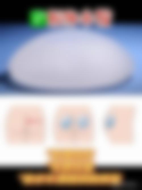 四、泉州市第一医院整形美容外科特色诊疗项目及技术优势