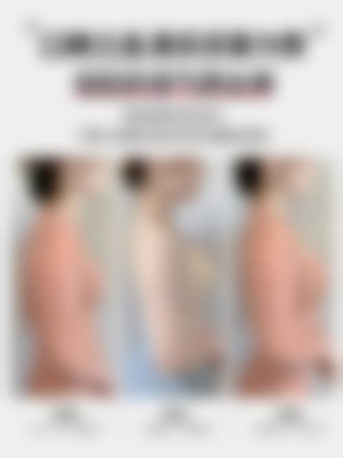 上海诠韩医疗美容整形医院正规靠谱吗