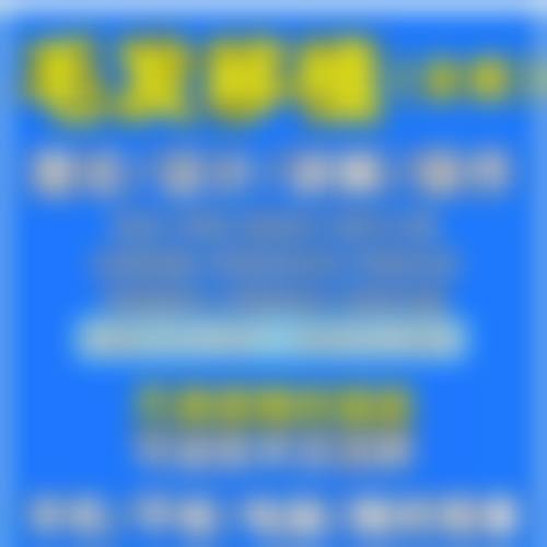 爱汇星医院交通与预约