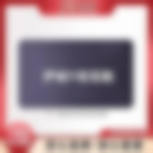 上海诠韩医疗美容整形医院阴道内性敏感点构建技术怎么样