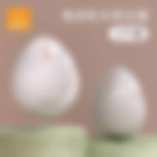 上海诠韩医疗美容整形医院收费价格表（2026年）