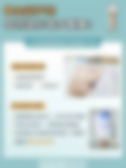 病理性改变：特殊情况下的意外结果