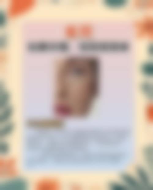 张琴真医生价格表