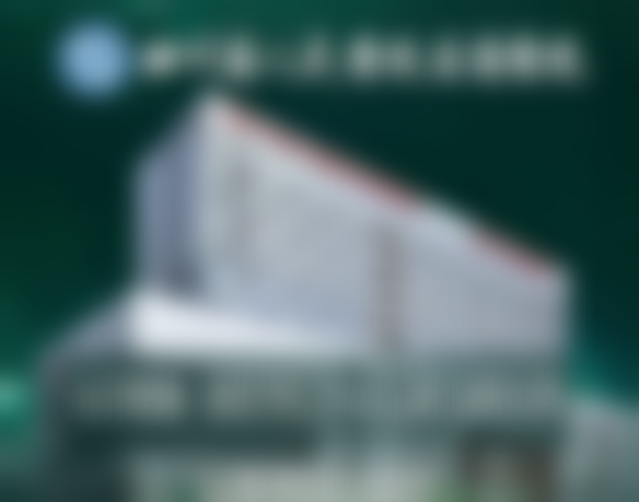 张智勇医生(陕西省人民医院)擅长项目