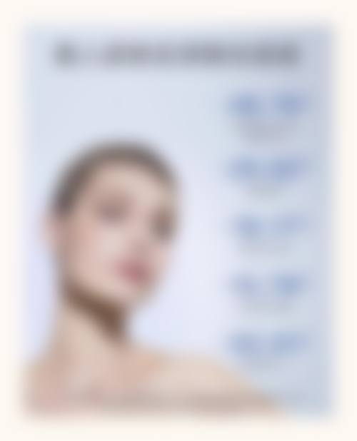 哈尔滨瑞丽整形医院是正规医院吗？资质齐全技术先进，口碑好还能多渠道预约挂号！ 